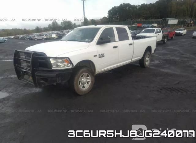 3C6UR5HJ8JG240077 фото 3