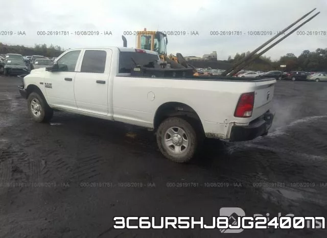 3C6UR5HJ8JG240077 фото 4
