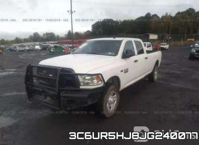 3C6UR5HJ8JG240077 фото 7
