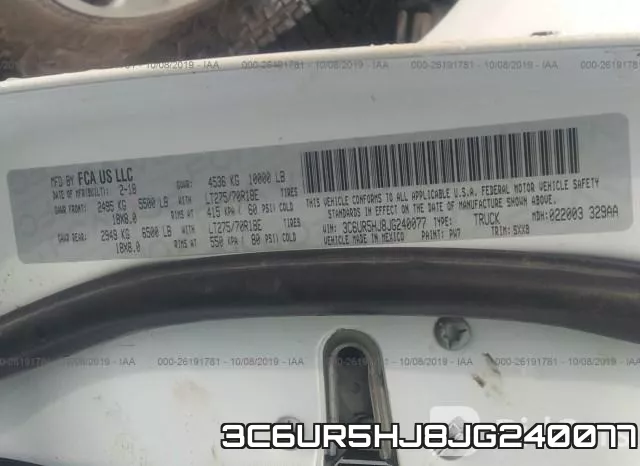 3C6UR5HJ8JG240077 фото 10