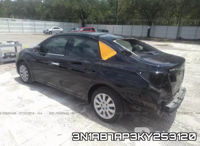 3N1AB7AP3KY253120 фото 4