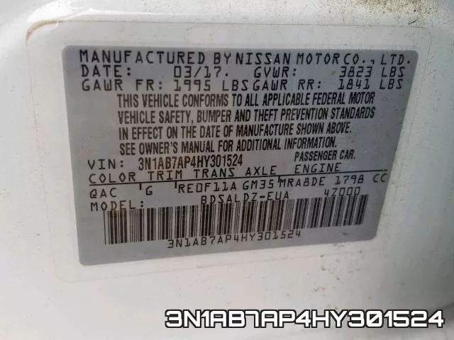 3N1AB7AP4HY301524 фото 2