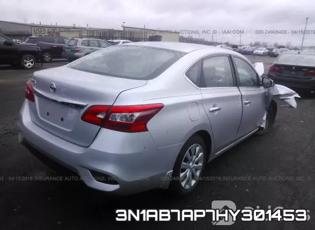 3N1AB7AP7HY301453 фото 5