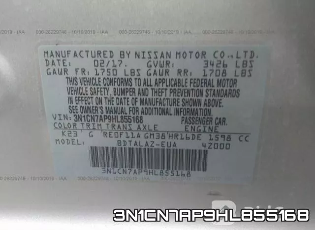 3N1CN7AP9HL855168 фото 10