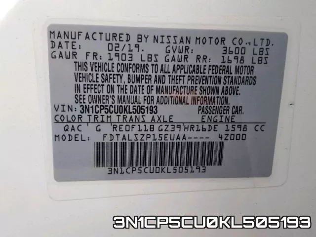 3N1CP5CU0KL505193 фото 2