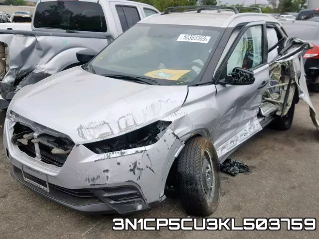 3N1CP5CU3KL503759 фото 3
