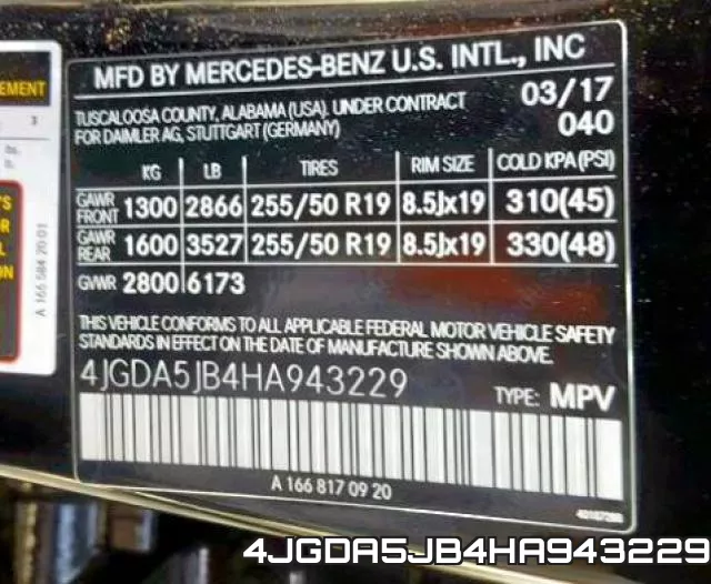 4JGDA5JB4HA943229 фото 2