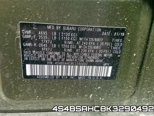 4S4BSAHC8K3290492 фото 2