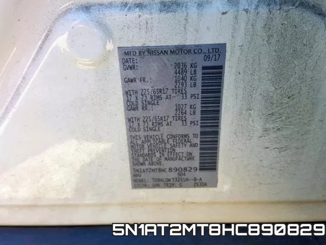 5N1AT2MT8HC890829 фото 2