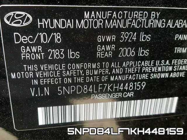 5NPD84LF7KH448159 фото 2