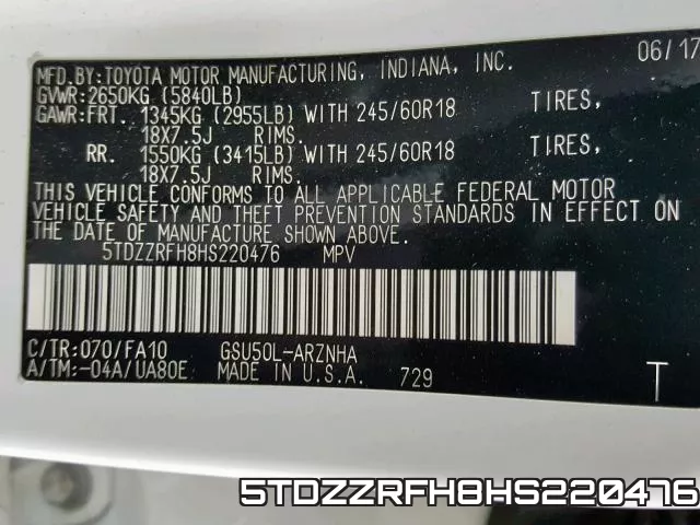 5TDZZRFH8HS220476 фото 2