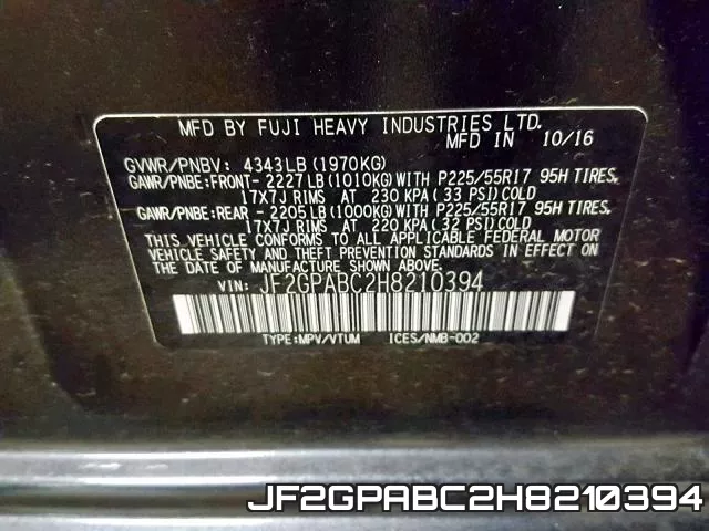 JF2GPABC2H8210394 фото 2