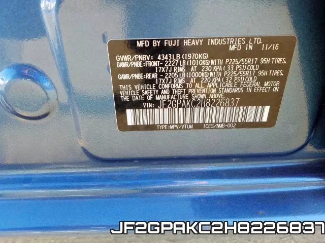 JF2GPAKC2H8226837 фото 2