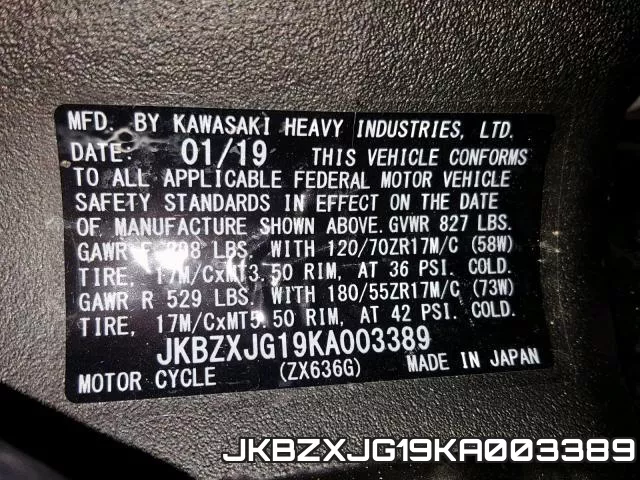 JKBZXJG19KA003389 фото 2