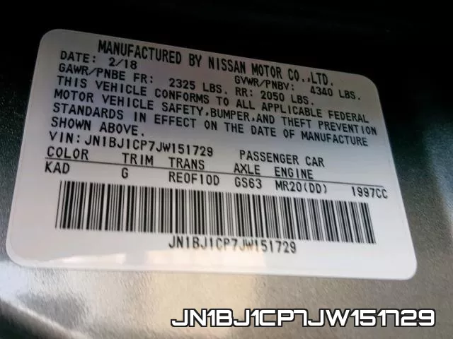 JN1BJ1CP7JW151729 фото 2