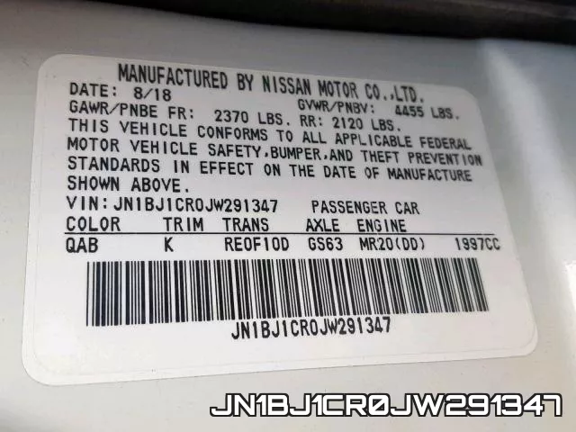 JN1BJ1CR0JW291347 фото 2