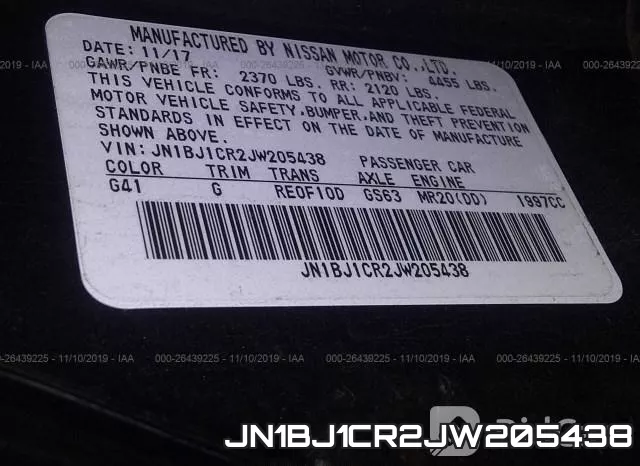 JN1BJ1CR2JW205438 фото 10