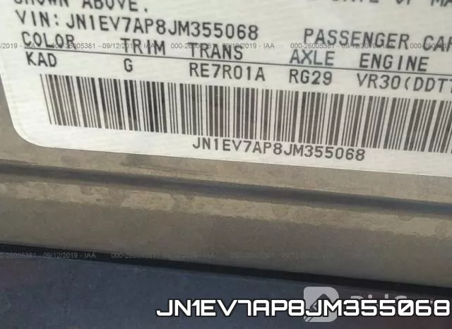 JN1EV7AP8JM355068 фото 10