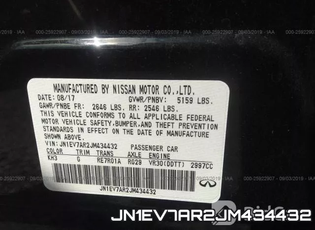 JN1EV7AR2JM434432 фото 10