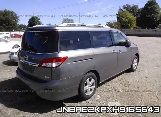 JN8AE2KPXH9165643 фото 5