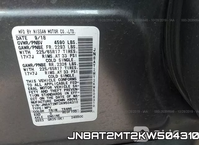 JN8AT2MT2KW504310 фото 10