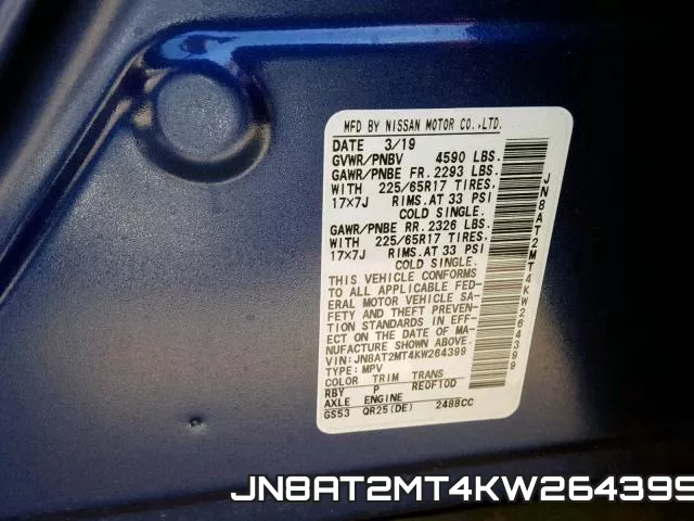 JN8AT2MT4KW264399 фото 2