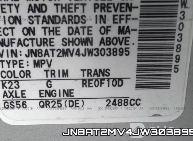JN8AT2MV4JW303895 фото 10