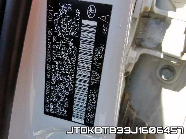 JTDKDTB33J1606457 фото 2