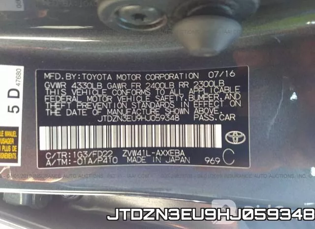 JTDZN3EU9HJ059348 фото 9