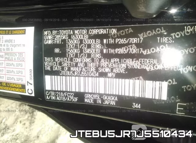 JTEBU5JR7J5510434 фото 10