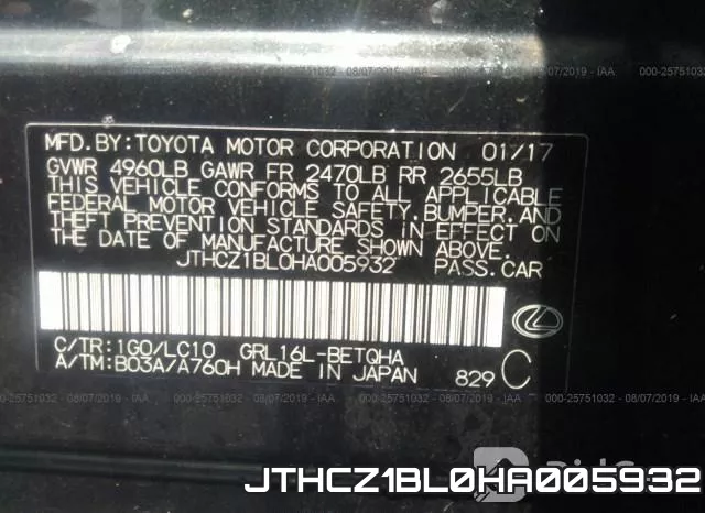 JTHCZ1BL0HA005932 фото 10