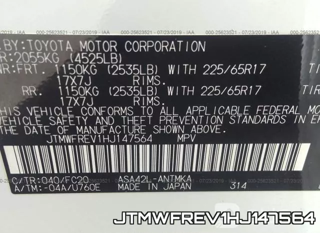 JTMWFREV1HJ147564 фото 9