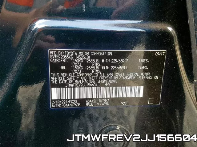 JTMWFREV2JJ156604 фото 2