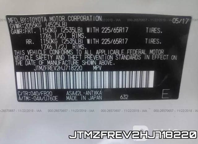 JTMZFREV2HJ718220 фото 10