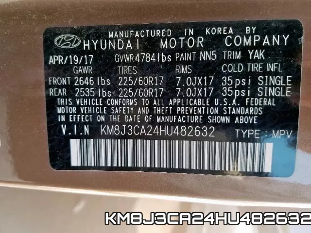 KM8J3CA24HU482632 фото 2