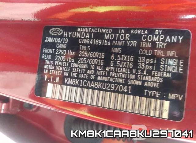 KM8K1CAA8KU297041 фото 10