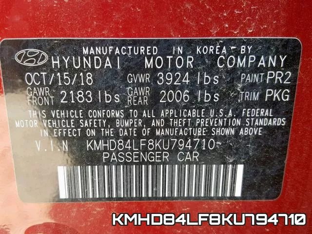 KMHD84LF8KU794710 фото 2