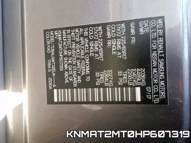 KNMAT2MT0HP607319 фото 2