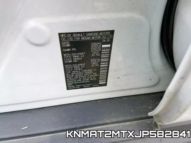 KNMAT2MTXJP582841 фото 2