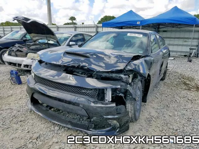2C3CDXHGXKH567685 фото 3