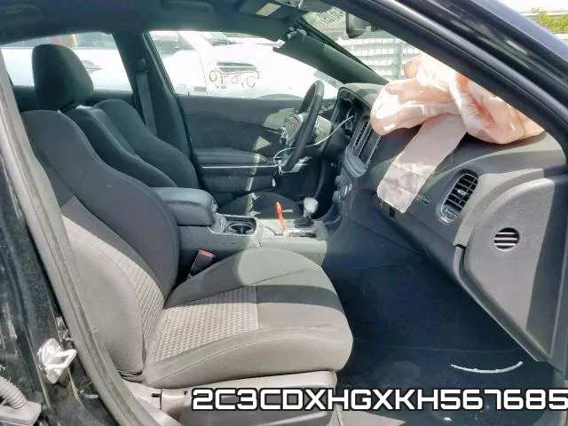 2C3CDXHGXKH567685 фото 6