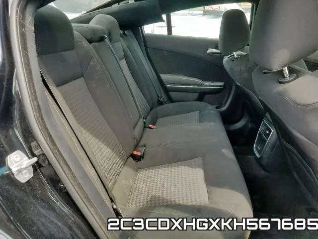 2C3CDXHGXKH567685 фото 7