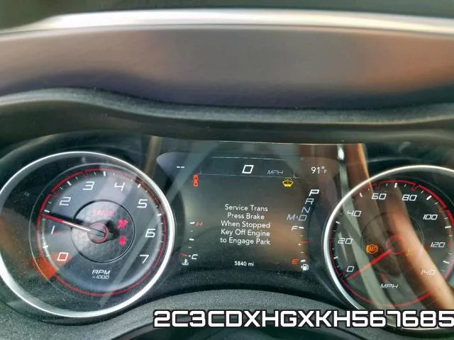 2C3CDXHGXKH567685 фото 9