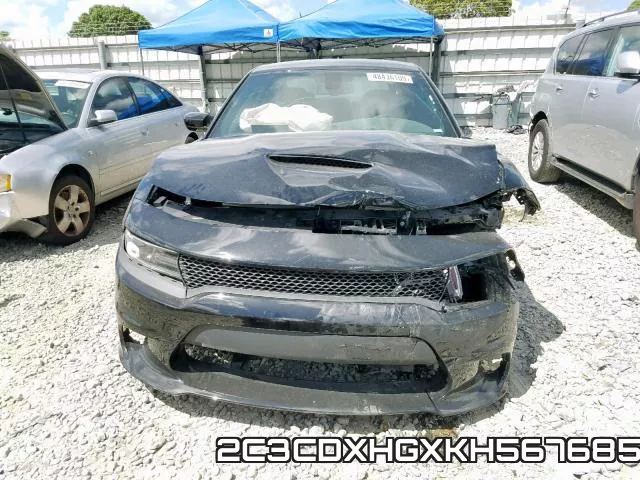 2C3CDXHGXKH567685 фото 10
