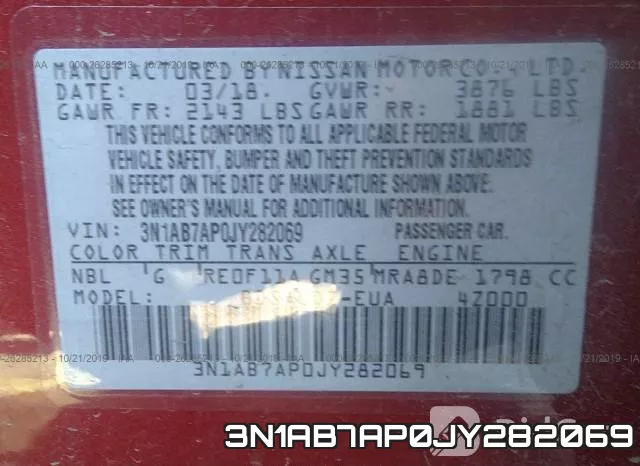 3N1AB7AP0JY282069 фото 10