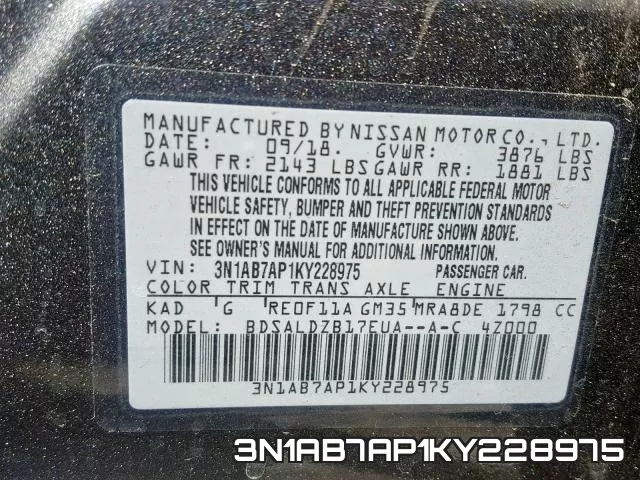3N1AB7AP1KY228975 фото 2