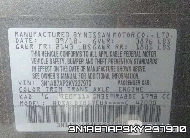 3N1AB7AP3KY237970 фото 10
