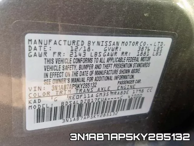 3N1AB7AP5KY285132 фото 2