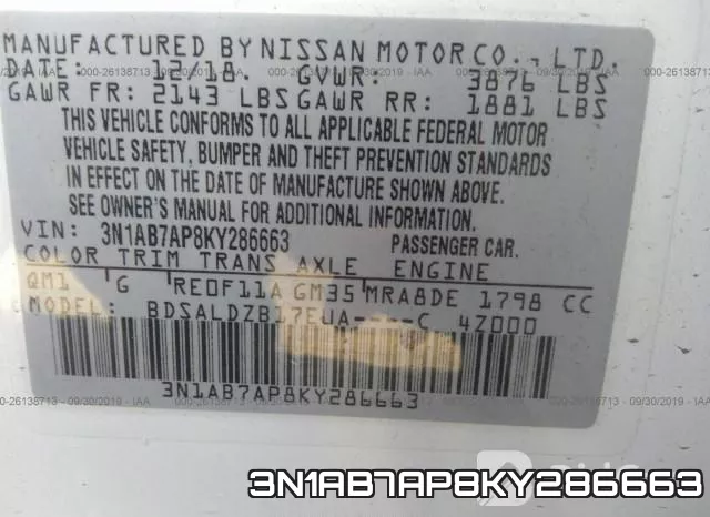 3N1AB7AP8KY286663 фото 10