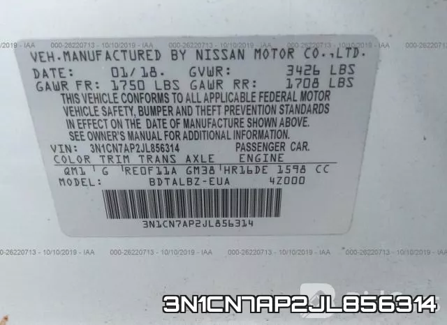 3N1CN7AP2JL856314 фото 10